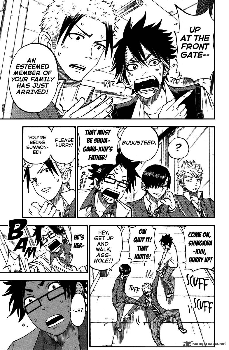 Yankee Kun To Megane Chan 161 11