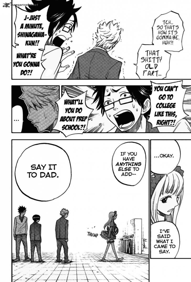 Yankee Kun To Megane Chan 161 14