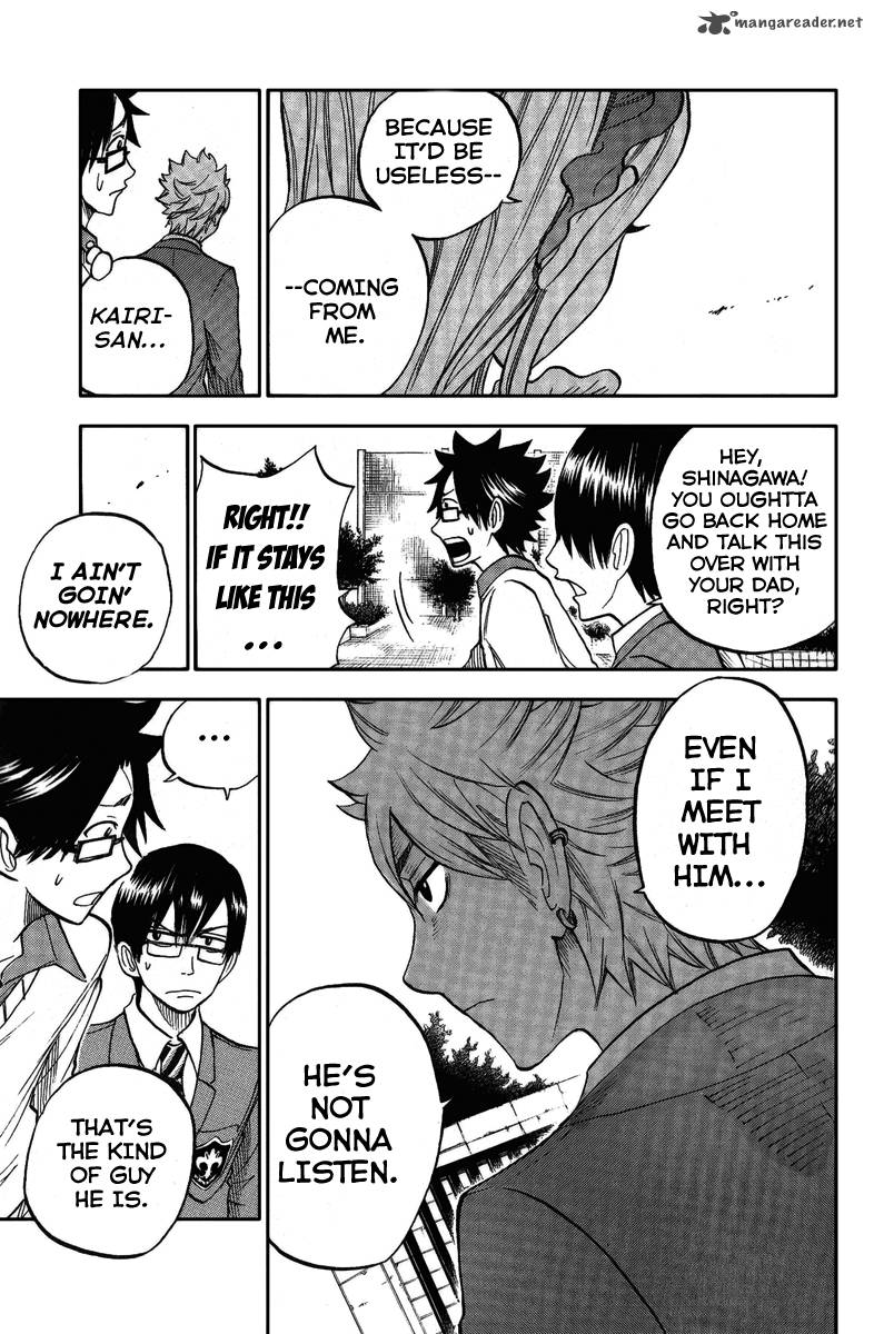 Yankee Kun To Megane Chan 161 15