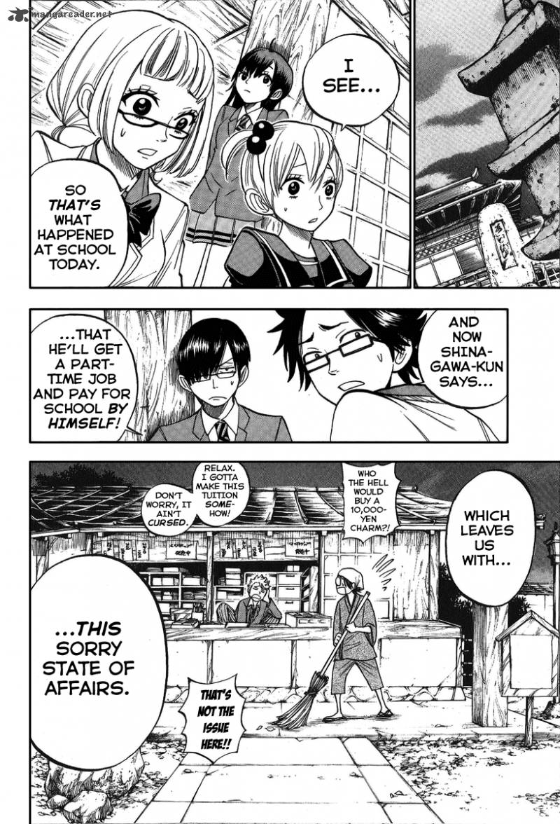 Yankee Kun To Megane Chan 161 16