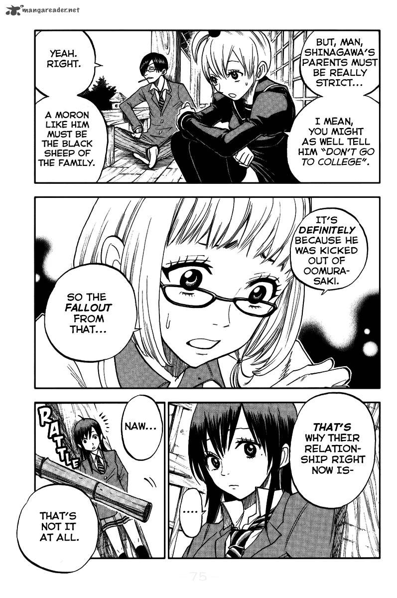 Yankee Kun To Megane Chan 161 17