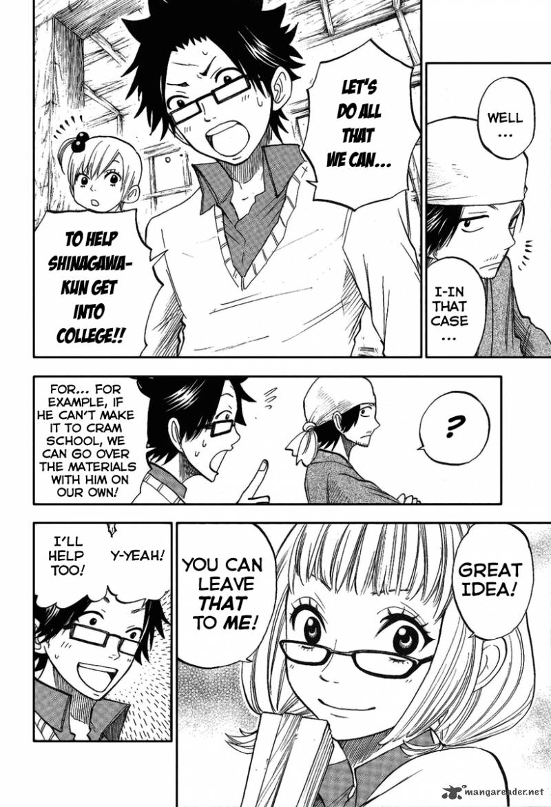 Yankee Kun To Megane Chan 161 20