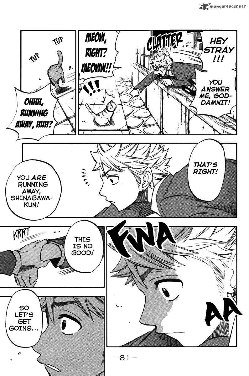 Yankee Kun To Megane Chan 161 23