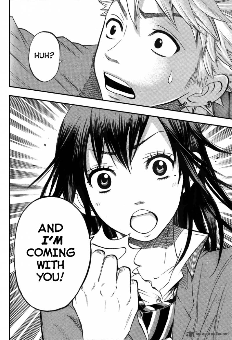 Yankee Kun To Megane Chan 161 25