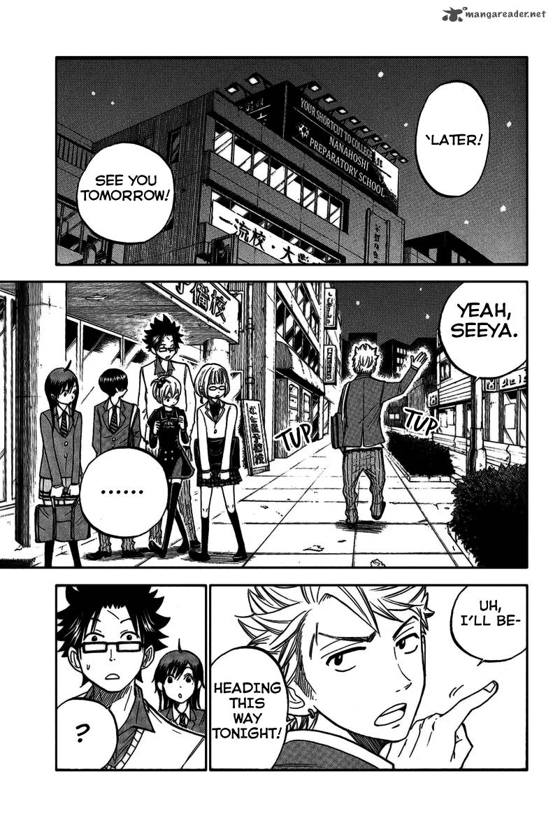 Yankee Kun To Megane Chan 161 3