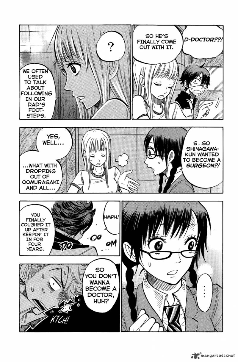 Yankee Kun To Megane Chan 163 13