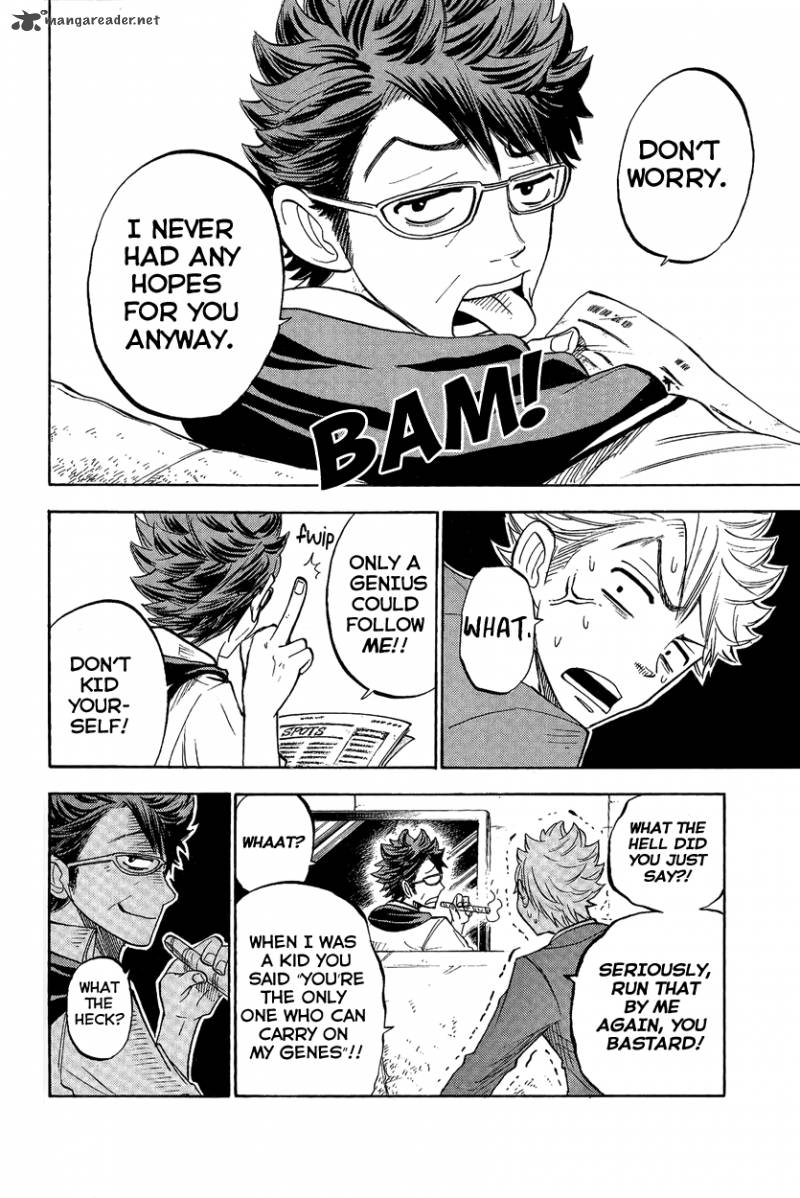 Yankee Kun To Megane Chan 163 14
