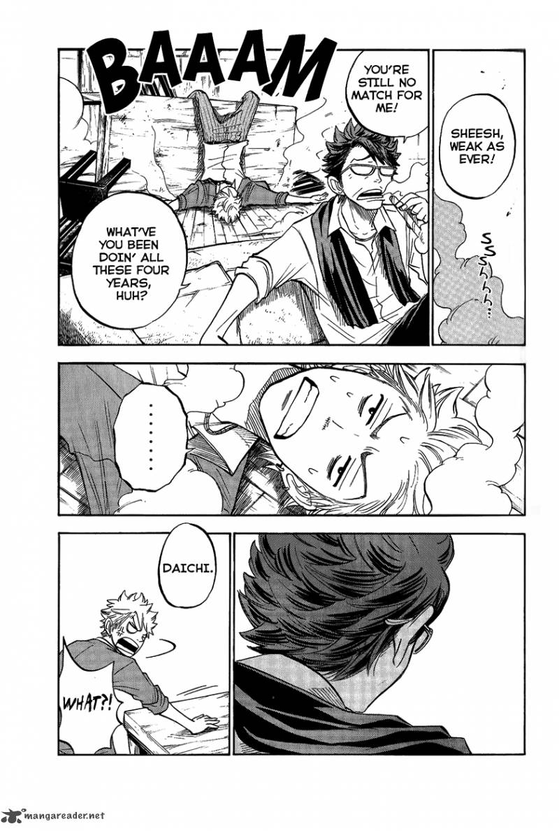 Yankee Kun To Megane Chan 163 17