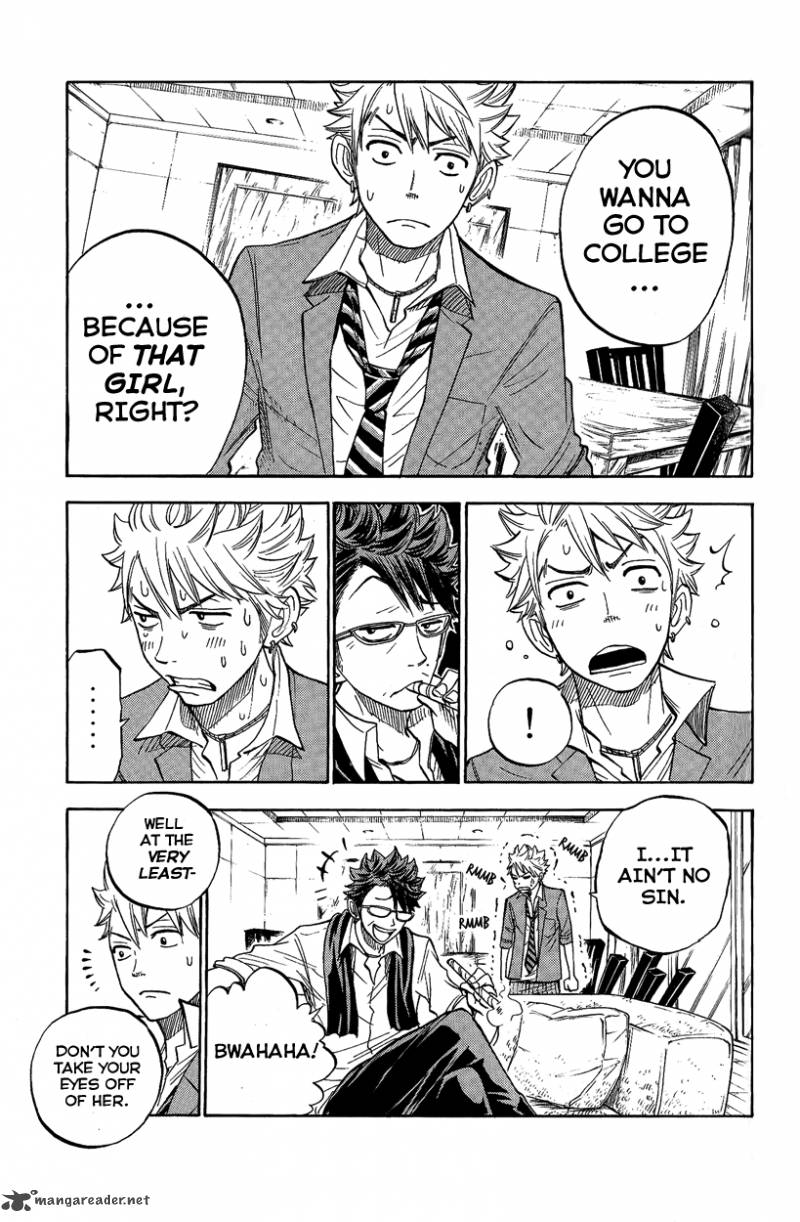 Yankee Kun To Megane Chan 163 19