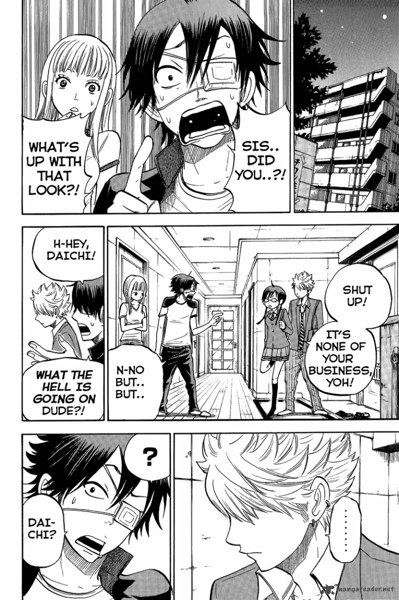 Yankee Kun To Megane Chan 163 2