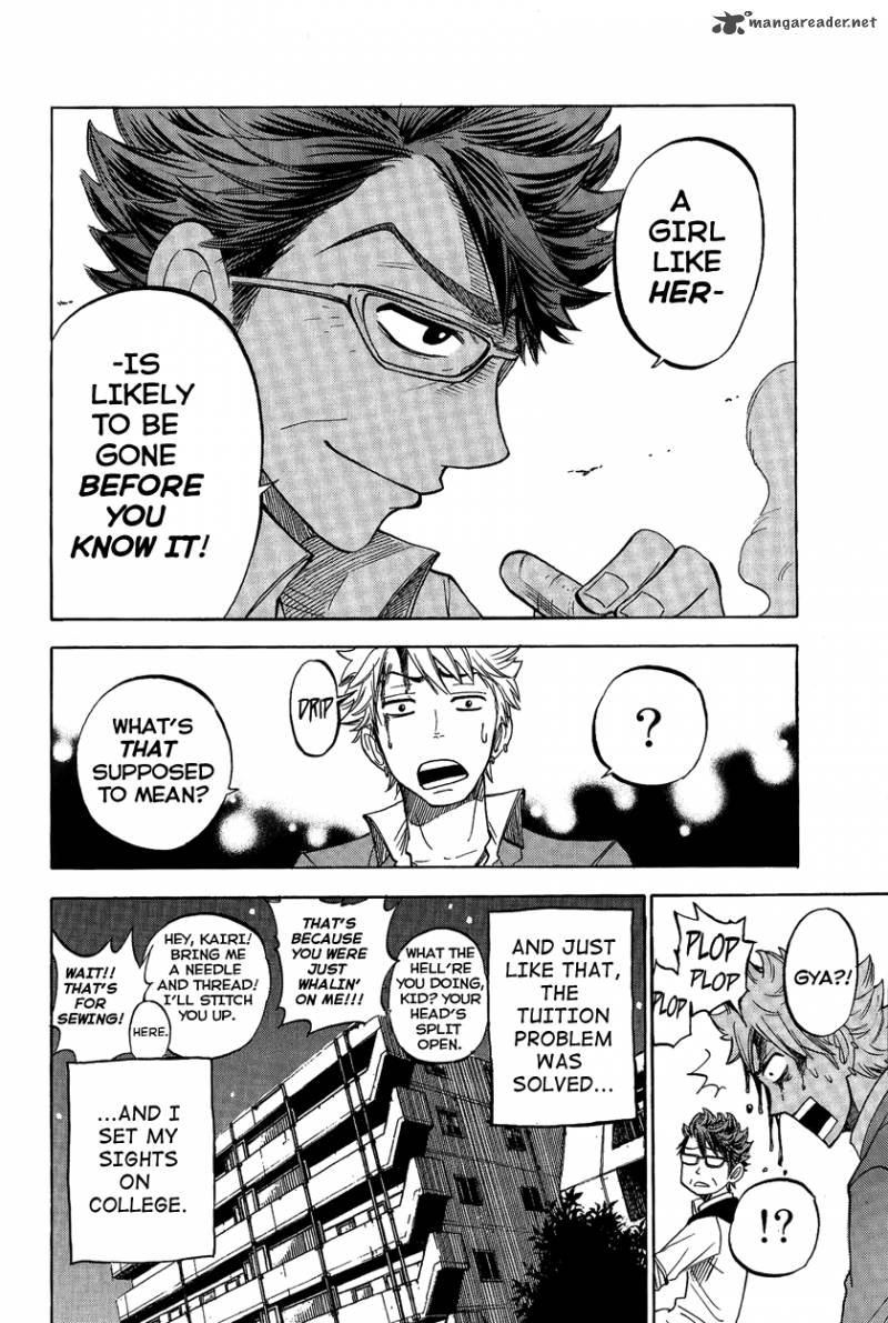 Yankee Kun To Megane Chan 163 20