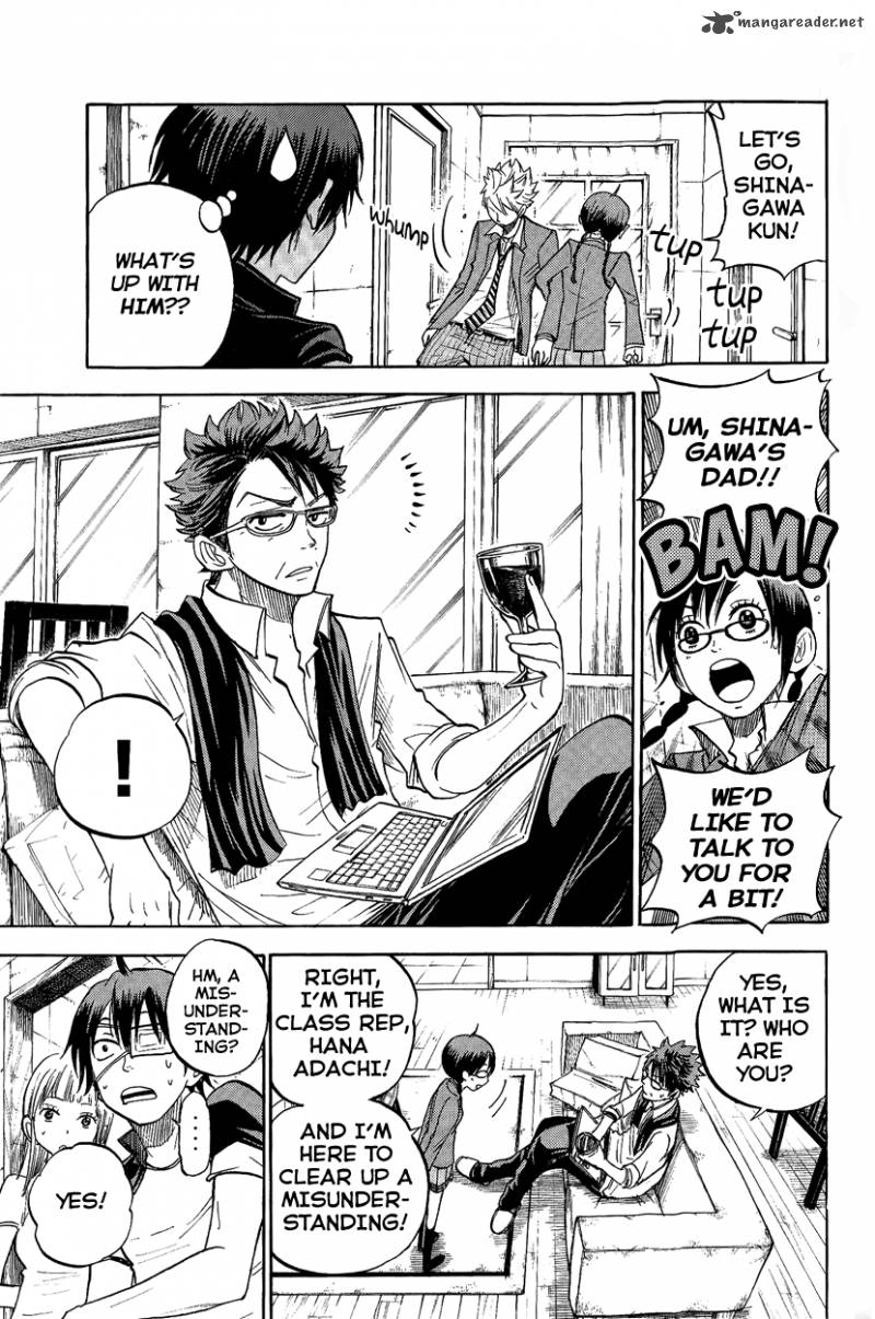 Yankee Kun To Megane Chan 163 3