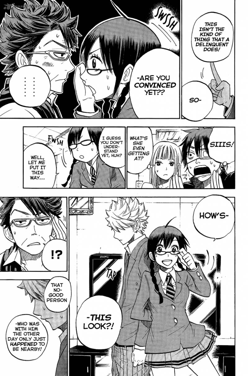 Yankee Kun To Megane Chan 163 5