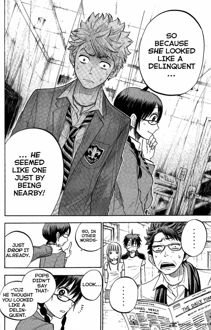 Yankee Kun To Megane Chan 163 6