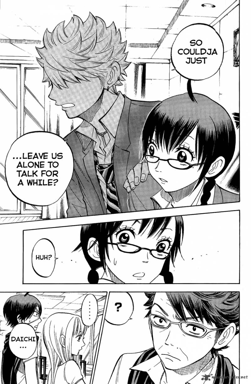 Yankee Kun To Megane Chan 163 7