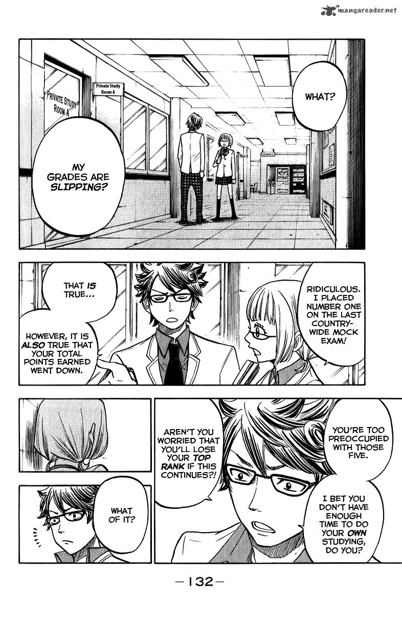 Yankee Kun To Megane Chan 164 11