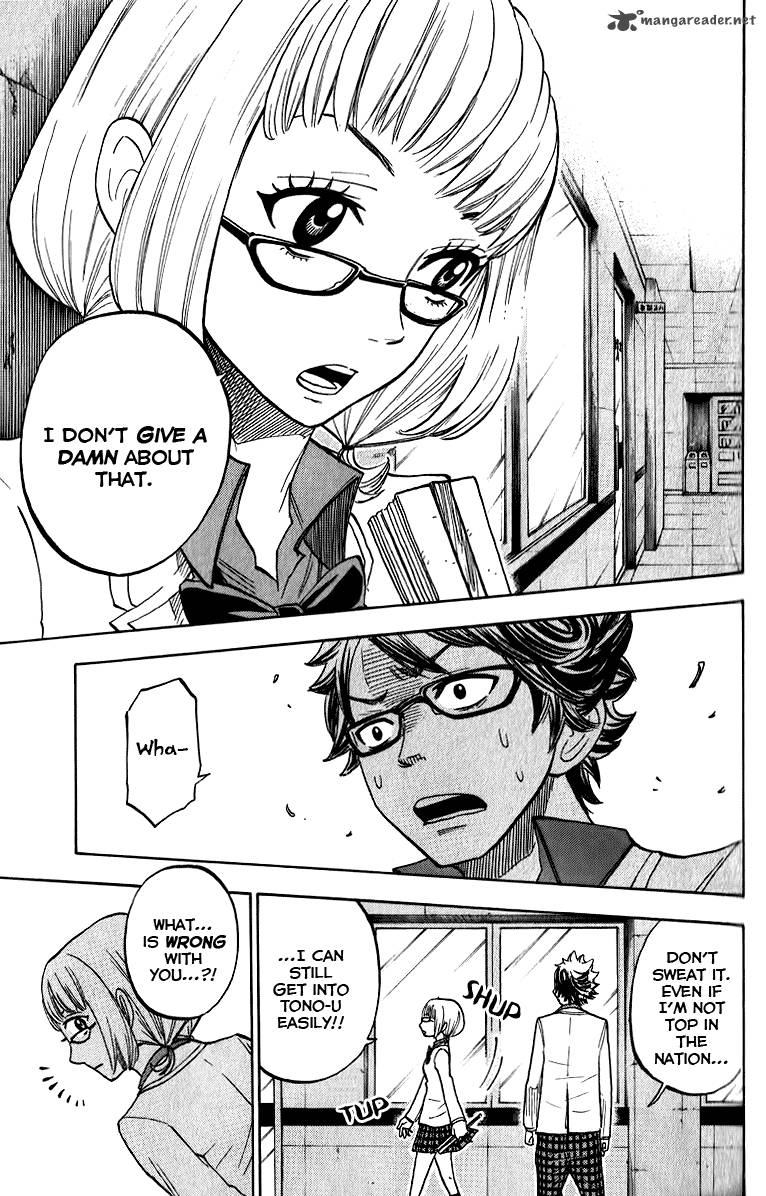 Yankee Kun To Megane Chan 164 12