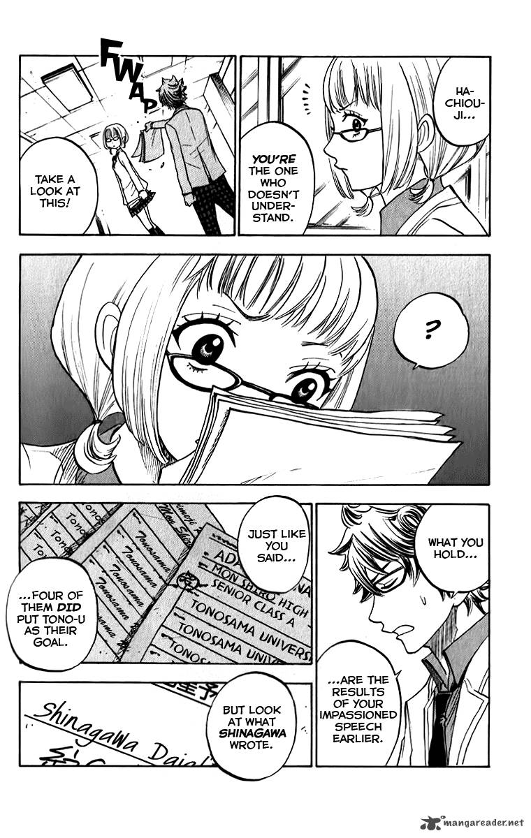 Yankee Kun To Megane Chan 164 15
