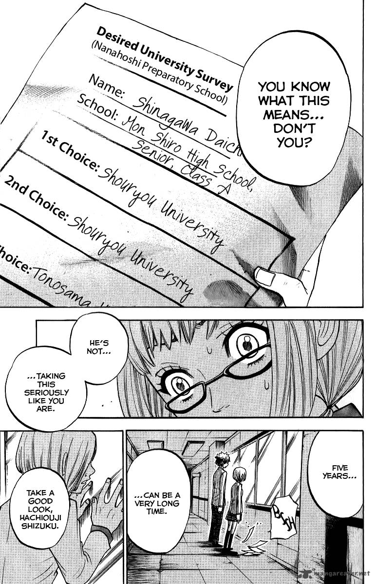Yankee Kun To Megane Chan 164 16