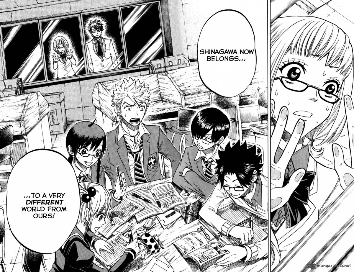 Yankee Kun To Megane Chan 164 17
