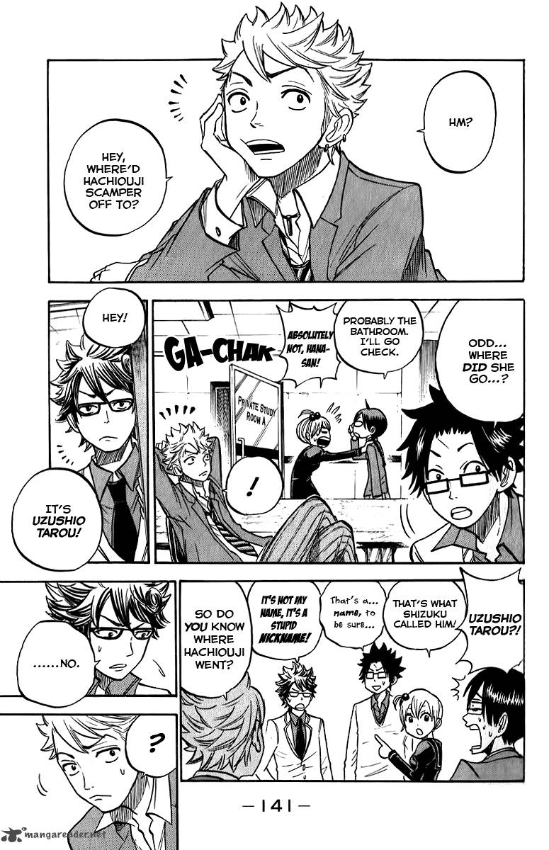 Yankee Kun To Megane Chan 164 19