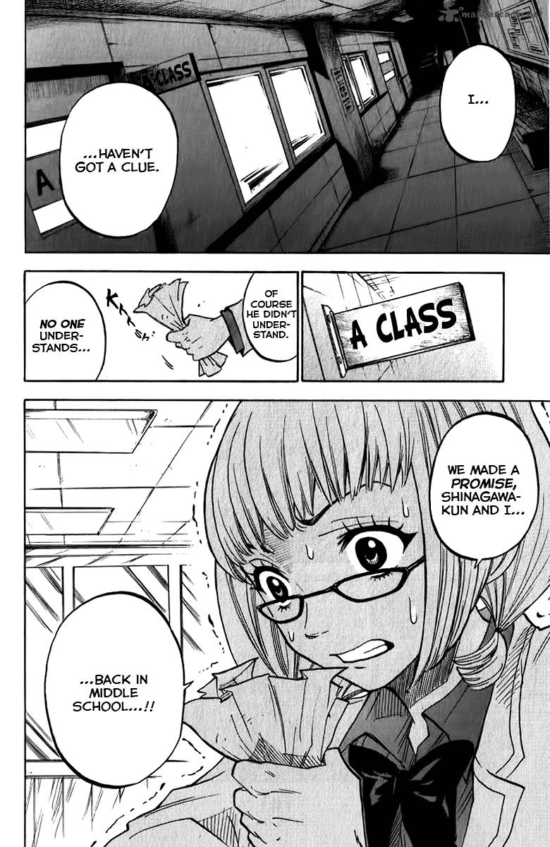 Yankee Kun To Megane Chan 164 20