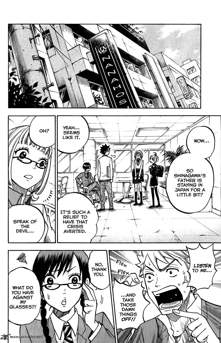 Yankee Kun To Megane Chan 164 3