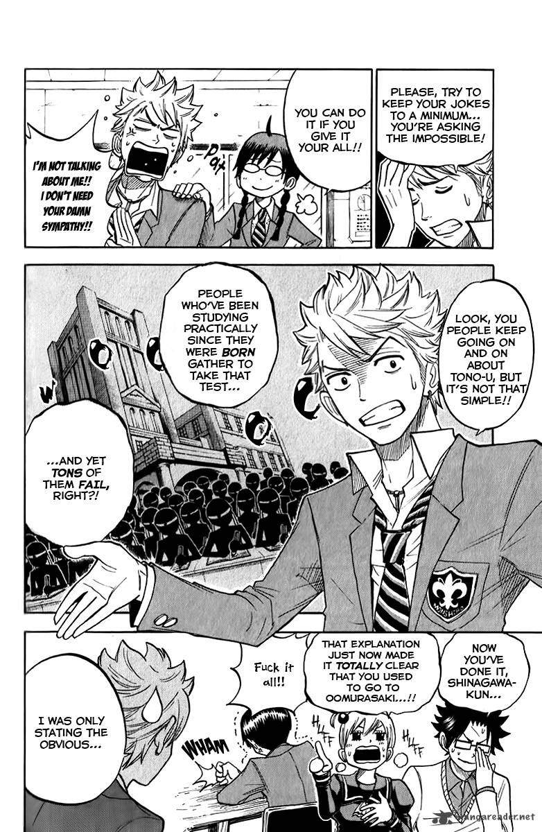 Yankee Kun To Megane Chan 164 7