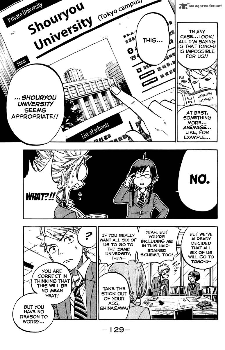Yankee Kun To Megane Chan 164 8