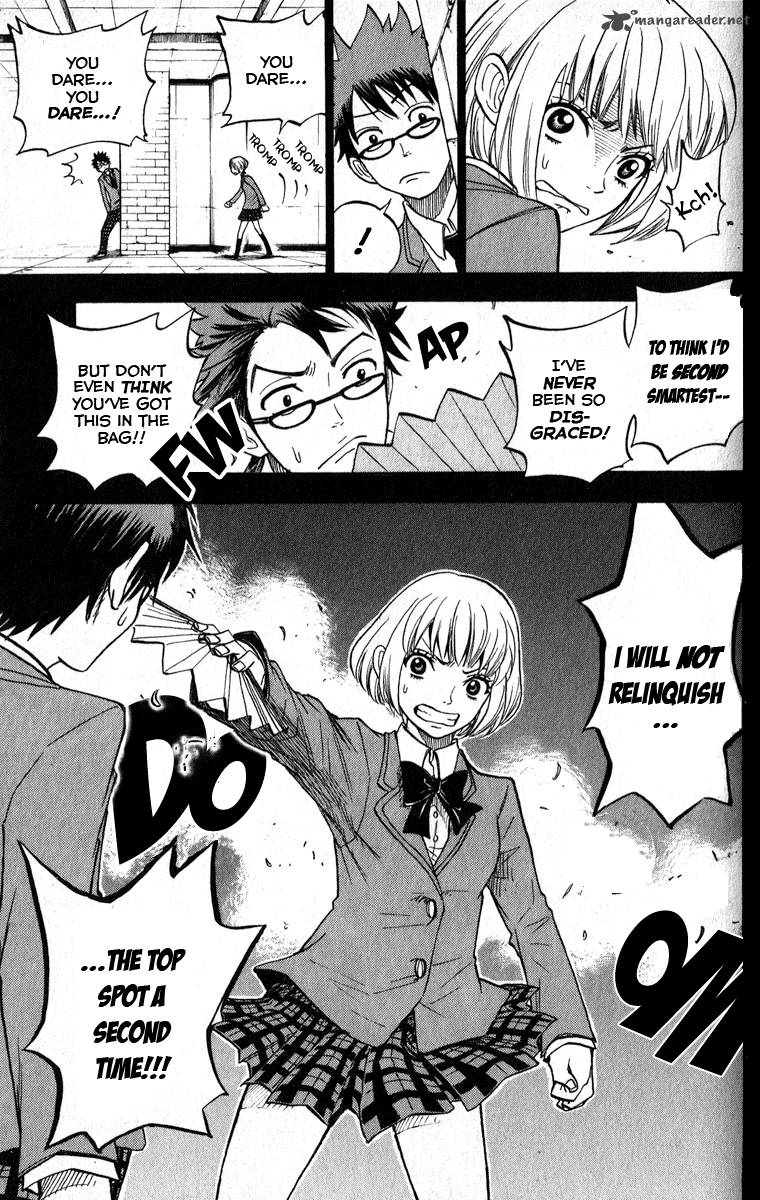Yankee Kun To Megane Chan 165 10