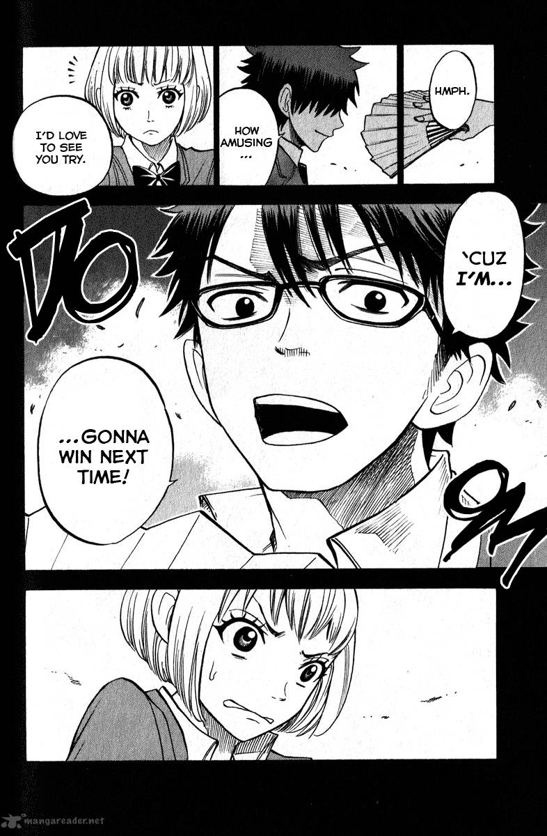 Yankee Kun To Megane Chan 165 11