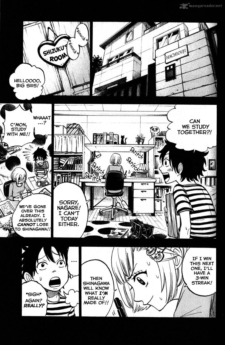Yankee Kun To Megane Chan 165 12