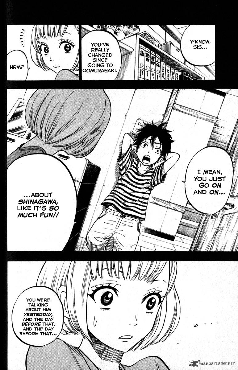 Yankee Kun To Megane Chan 165 13