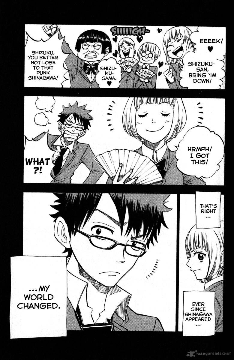 Yankee Kun To Megane Chan 165 16