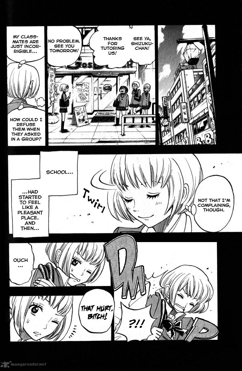 Yankee Kun To Megane Chan 165 17