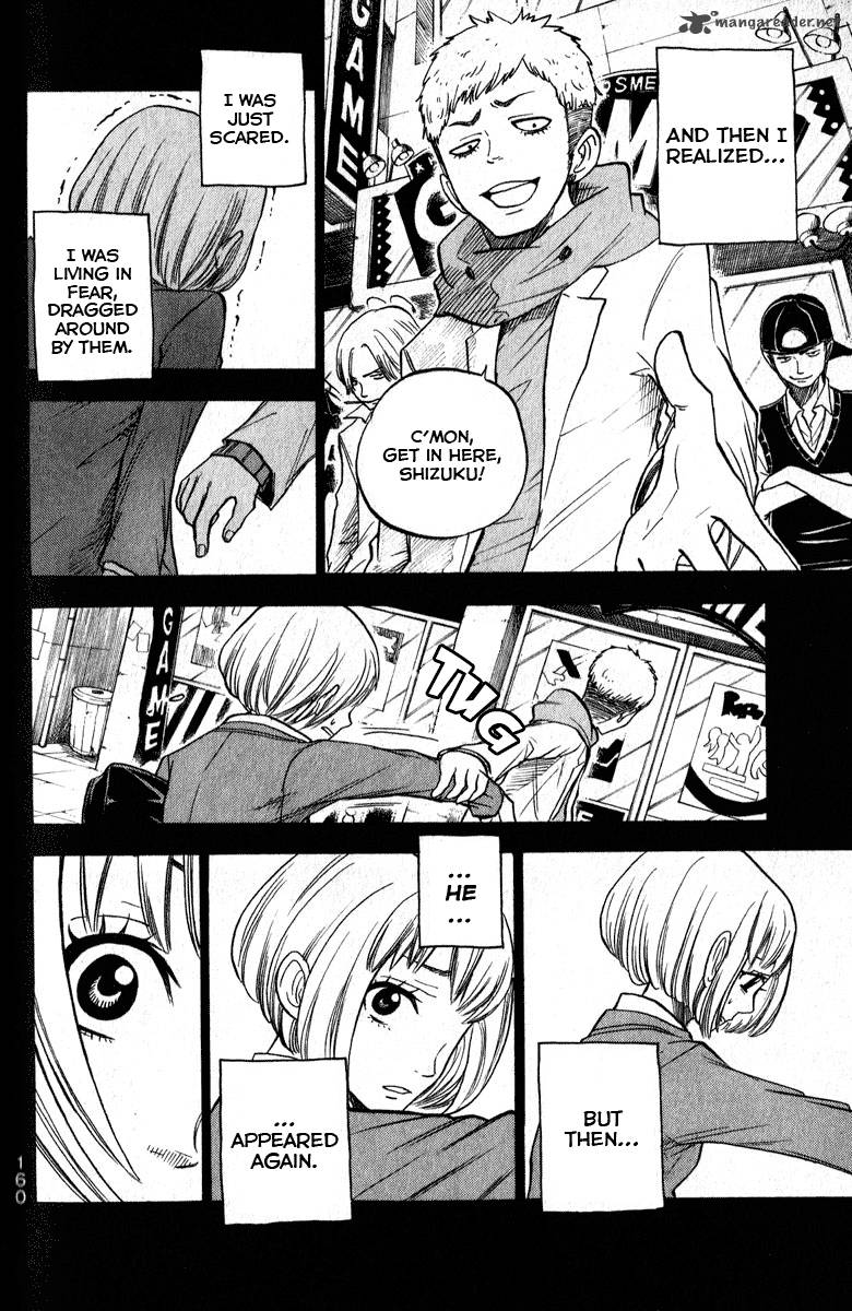 Yankee Kun To Megane Chan 165 19