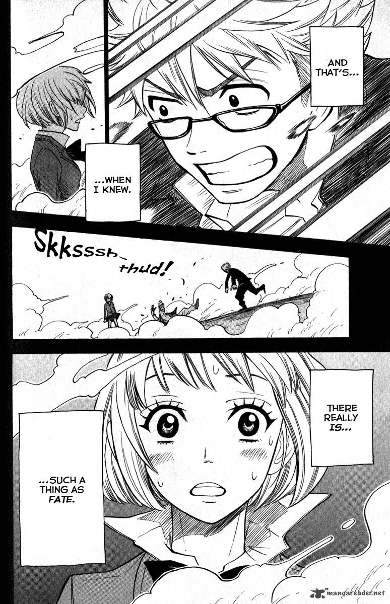 Yankee Kun To Megane Chan 165 21