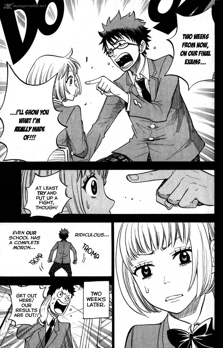 Yankee Kun To Megane Chan 165 8