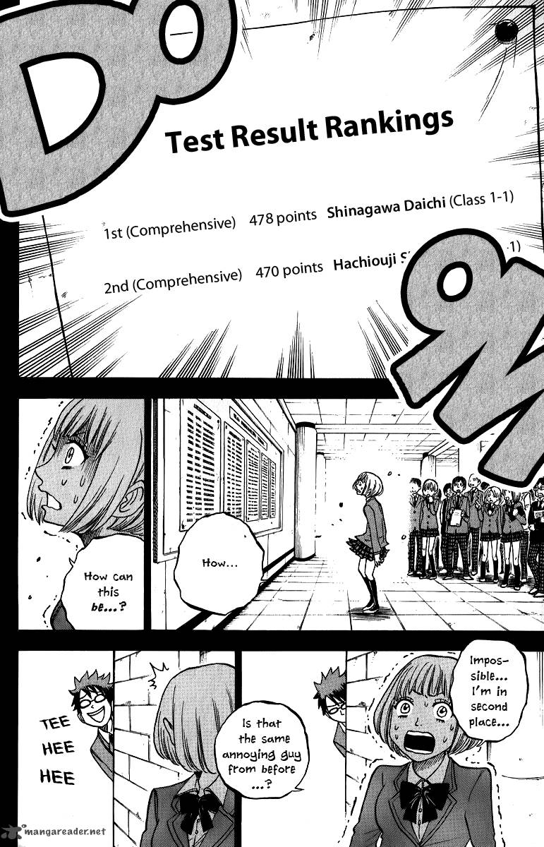 Yankee Kun To Megane Chan 165 9