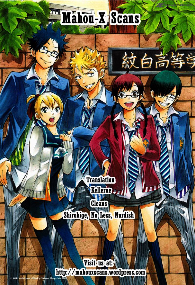 Yankee Kun To Megane Chan 166 1