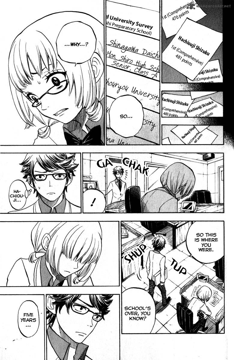 Yankee Kun To Megane Chan 166 11