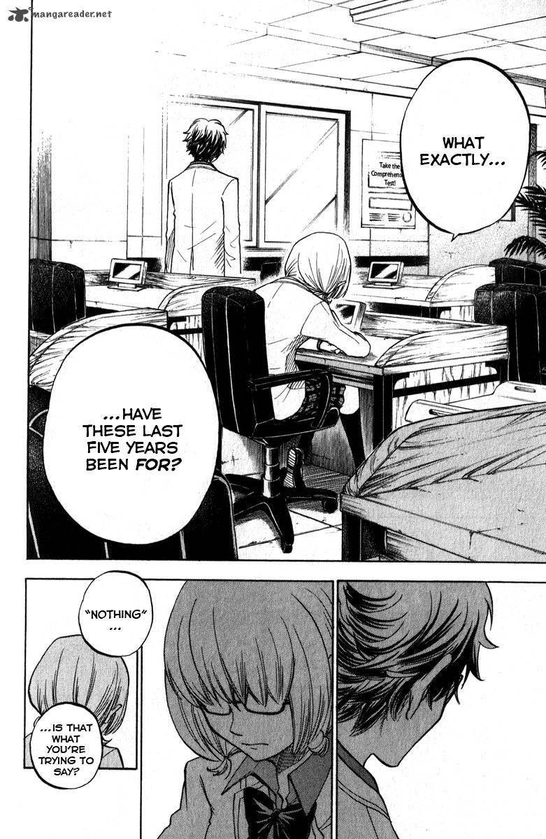 Yankee Kun To Megane Chan 166 12