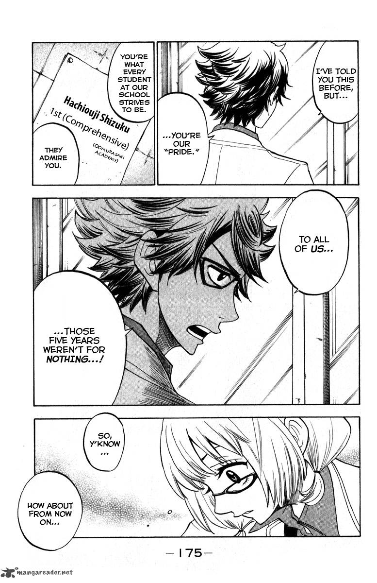 Yankee Kun To Megane Chan 166 13
