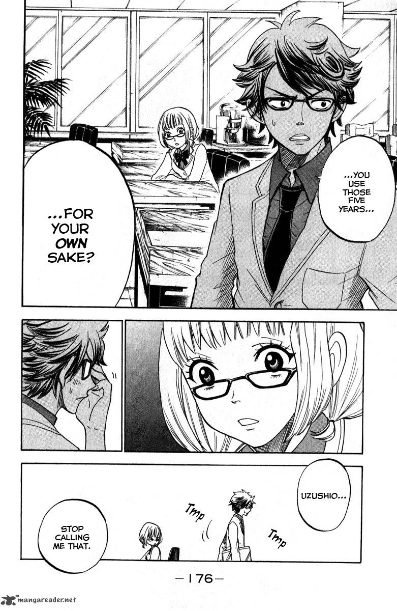 Yankee Kun To Megane Chan 166 14
