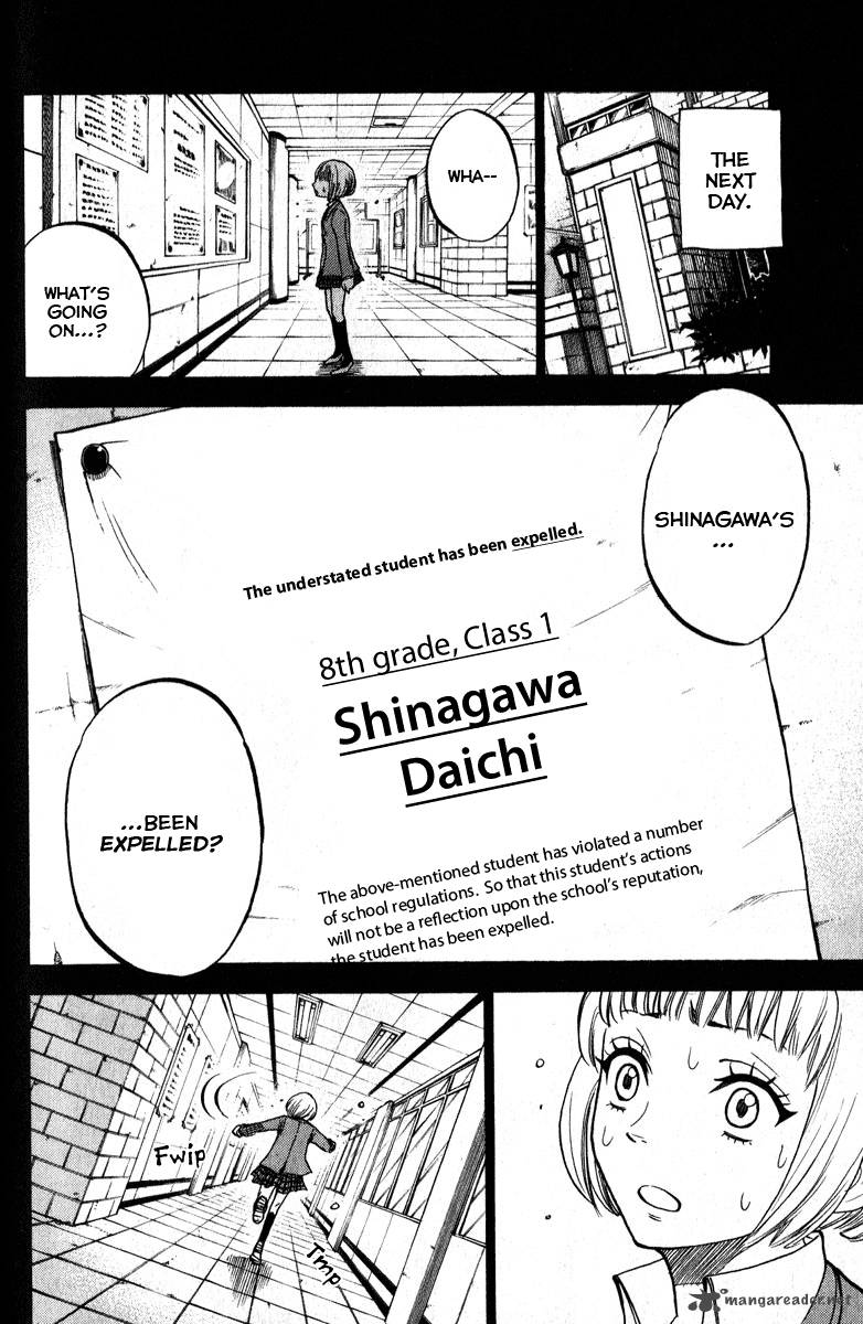 Yankee Kun To Megane Chan 166 3