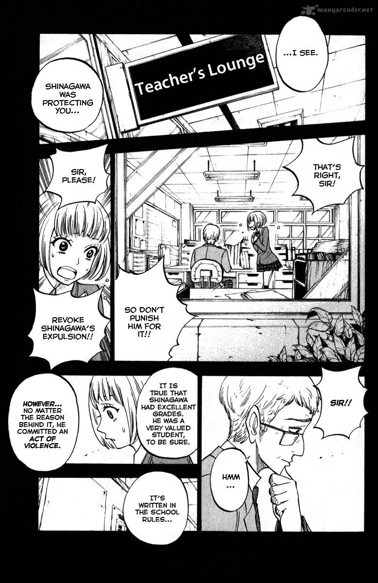 Yankee Kun To Megane Chan 166 4