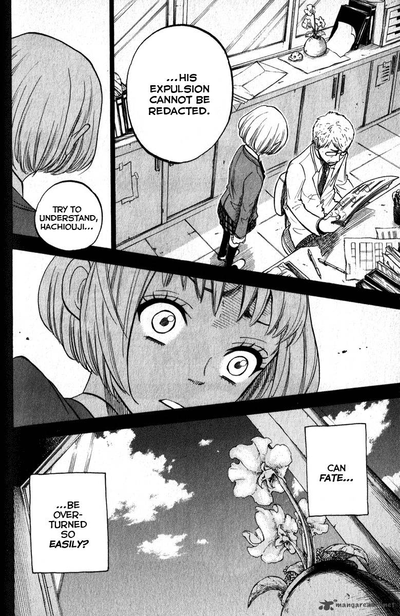 Yankee Kun To Megane Chan 166 5