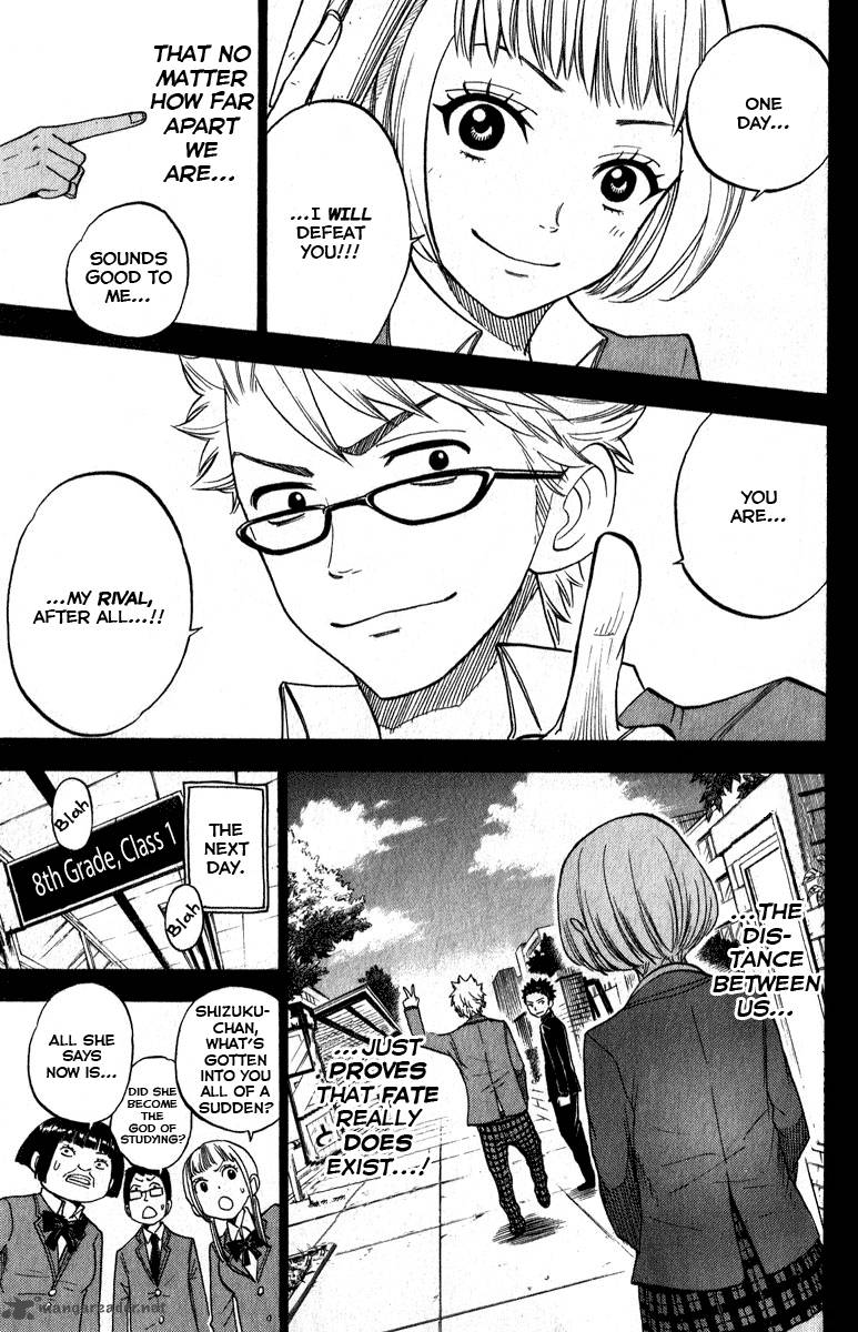 Yankee Kun To Megane Chan 166 9