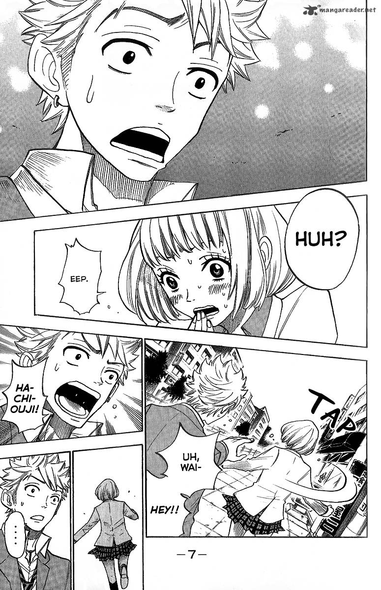 Yankee Kun To Megane Chan 167 11