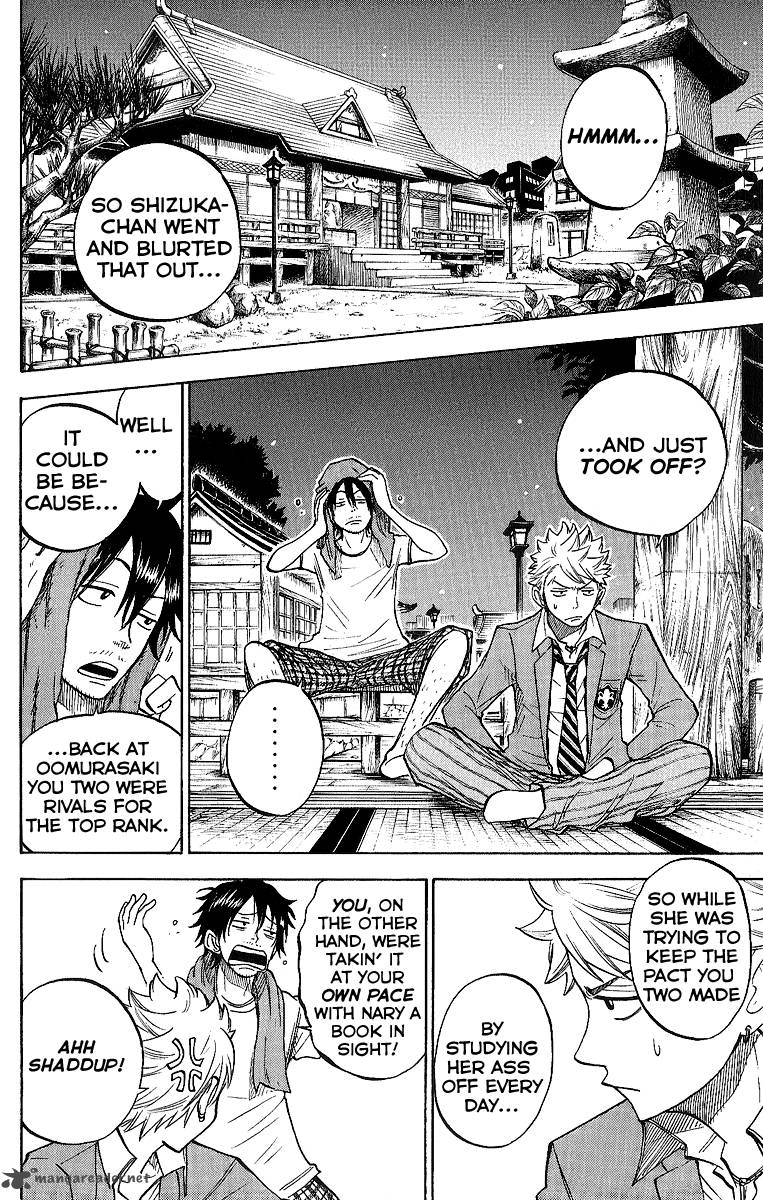 Yankee Kun To Megane Chan 167 12
